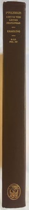 Item #M4082 Ptolemais. City of the Libyan Pentapolis. KRAELING Carl H