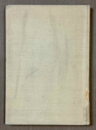 Expedition Ernst von Sieglin. Ausgrabungen in Alexandria. Die griechisch-ägyptische Sammlung Ernst von Sieglin. Band II. Erster Teil: Malerei und Plastik. 1B: Text (1927). Tafeln (1927) (complete)