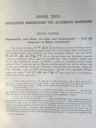 Samassumukin: Konig von Babylonien, 668-648 v. Chr. Inschriftliches Material Über den Beginn seiner Regierung.