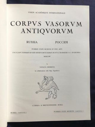 Corpus Vasorum Antiquorum: Russia. Pushkin State Museum of Fine Arts. Fasc. I, II & III[newline]M4216-03.jpg