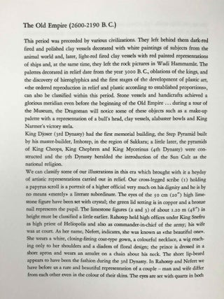 Das ägyptische Museum Kairo - Egyptian Museum Cairo - Musée égyptien du Caire: Volume 1 Selection of Art Treasures
