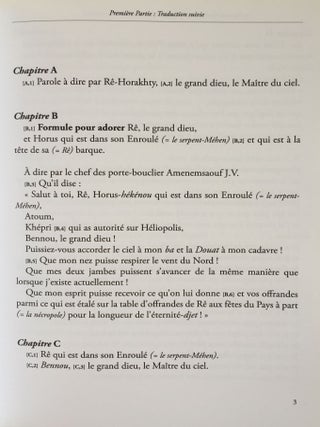 Le papyrus fun&eacute;raire de l'Egypte ancienne d'Amenemsaouf[newline]M4355-03.jpg