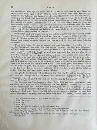 Die &auml;gyptischen Sch&uuml;lerhandschriften[newline]M4373a-07.jpeg