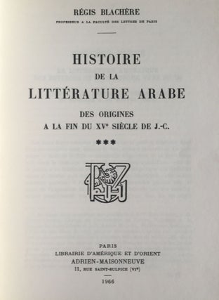 Histoire de la littérature arabe. Des origines à la fin du XVe siècle.[newline]M4382-08.jpg