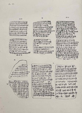 Textes cunéiformes de la collection Louis Cugnin[newline]M4459_10.jpeg