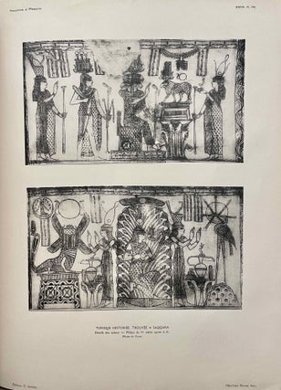 Fondations Eugène Piot. Monuments et Mémoires publiés par l'Académie des Inscriptions et Belles-Lettres. Tome 34.[newline]M4499-21.jpeg