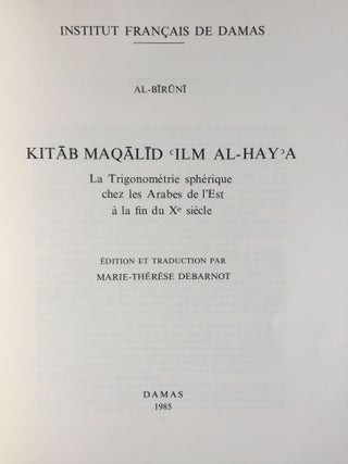 Kitâb maqâlîd 'ilm al-hay'a. La trigonométrie sphérique chez les Arabes de l'Est à la fin du Xe siècle.[newline]M4601-01.jpg