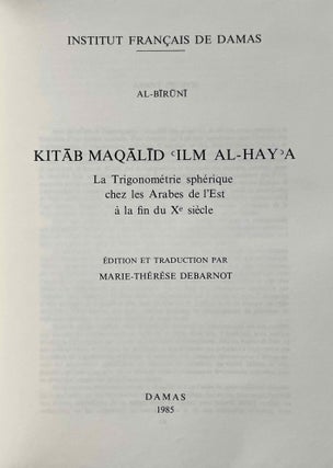 Kitâb maqâlîd 'ilm al-hay'a. La trigonométrie sphérique chez les Arabes de l'Est à la fin du Xe siècle.[newline]M4601-03.jpeg