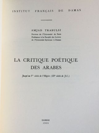 La critique poétique des Arabes, jusqu'au Ve siècle de l'Hégire (Xie siècle de J.C.)