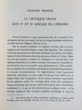 La critique poétique des Arabes, jusqu'au Ve siècle de l'Hégire (Xie siècle de J.C.)[newline]M4605-02.jpg
