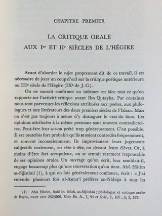 La critique poétique des Arabes, jusqu'au Ve siècle de l'Hégire (Xie siècle de J.C.)