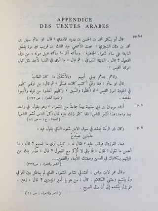 La critique poétique des Arabes, jusqu'au Ve siècle de l'Hégire (Xie siècle de J.C.)[newline]M4605-06.jpg