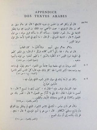 La critique poétique des Arabes, jusqu'au Ve siècle de l'Hégire (Xie siècle de J.C.)