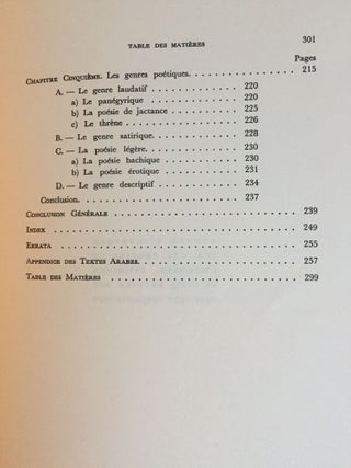 La critique poétique des Arabes, jusqu'au Ve siècle de l'Hégire (Xie siècle de J.C.)