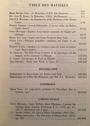 Bulletin de la Société d’Archéologie Copte, four volumes: 23 (1976-1978), 25 (1983), 26 (1984), 27 (1985).[newline]M4638-01.jpg