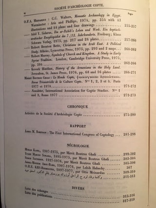 Bulletin de la Société d’Archéologie Copte, four volumes: 23 (1976-1978), 25 (1983), 26 (1984), 27 (1985).[newline]M4638-02.jpg