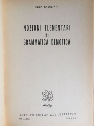 Nozioni elementari di grammatica demotica