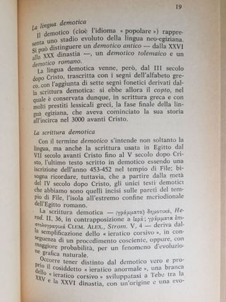 Nozioni elementari di grammatica demotica