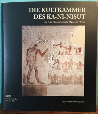 Die Kultkammer des Ka-ni-nisut im Kunsthistorischen Museum Wien[newline]M4666-01.jpg