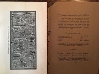 Die Kultkammer des Ka-ni-nisut im Kunsthistorischen Museum Wien[newline]M4666-15.jpg