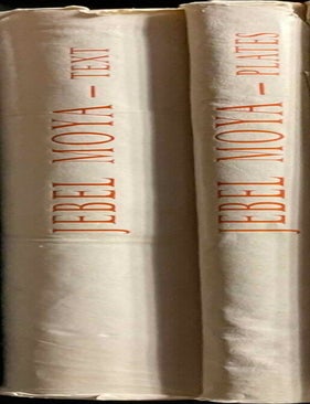 Item #M4697a Jebel Moya, volume I. Part 1: Text. Part 2: Plates (complete set). ADDISON Frank.