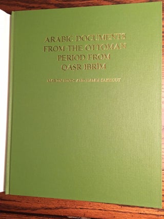 Arabic Documents from Ottoman Period from Qasr Ibrim[newline]M4711-11.jpg