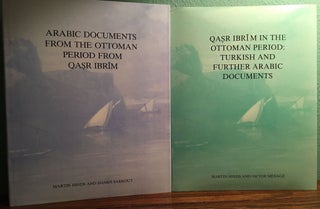 Arabic Documents from Ottoman Period from Qasr Ibrim[newline]M4711-13.jpg