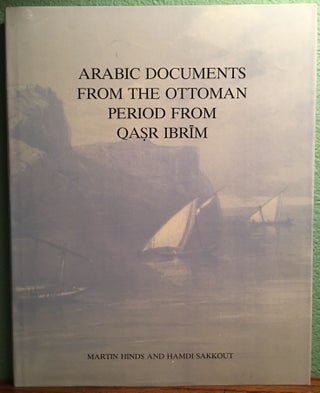 Item #M4711 Arabic Documents from Ottoman Period from Qasr Ibrim. HINDS M. - SAKKOUT H[newline]M4711.jpg