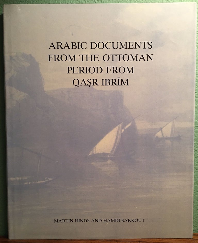 Item #M4711 Arabic Documents from Ottoman Period from Qasr Ibrim. HINDS M. - SAKKOUT H.[newline]M4711.jpg
