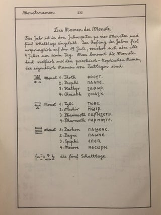 Ägyptisches Handwörterbuch[newline]M4851-05.jpg