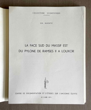 La face sud du massif est du pylône de Ramsès II à Louxor