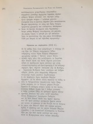 Griechische Zauberpapyrus von Paris und London