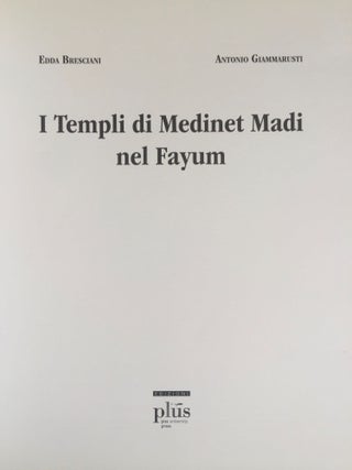 I templi di Medinet Madi nel Fayum[newline]M4884-01.jpg