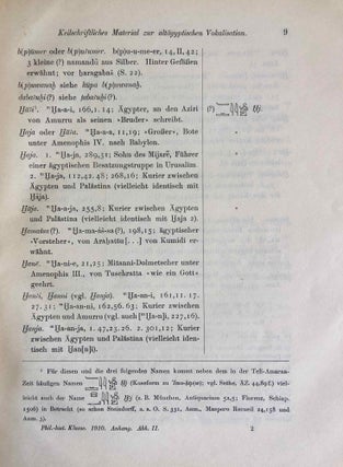 Keilschriftliches Material zur altägyptischen Vokalisation[newline]M4891a-11.jpg