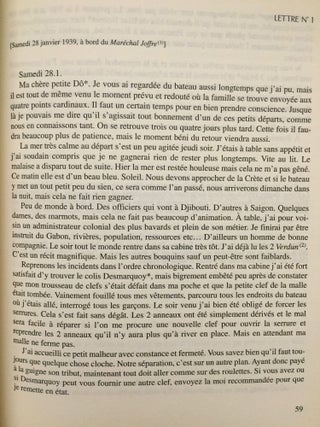 Lettres de Tanis 1939-1940. La découverte des trésors royaux.[newline]M4954-12.jpg