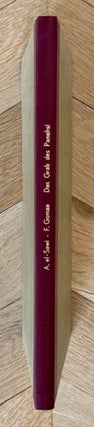 Item #M4955c Das Grab des Panehsi, Gottesvaters von Heliopolis in Matariya. EL-SAWI Ahmad - GOMAA...