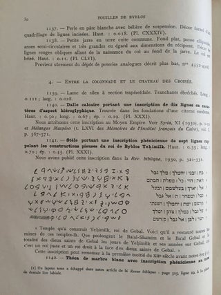 Fouilles de Byblos. Tome 1er. 1926-1932. Texte + Atlas (complete set)[newline]M4983a-08.jpg