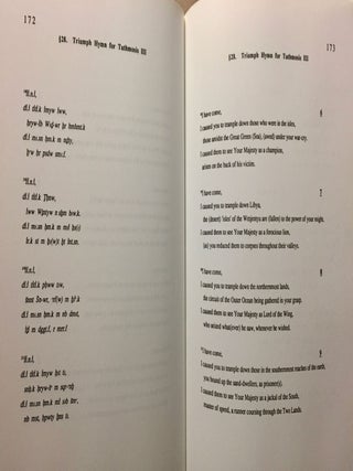 Poetry of Ancient Egypt