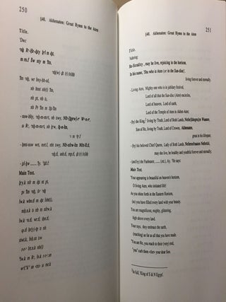 Poetry of Ancient Egypt