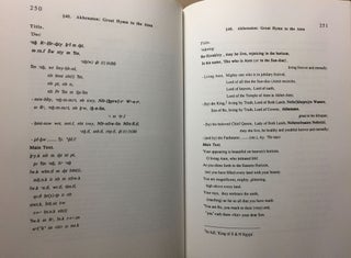 Poetry of Ancient Egypt