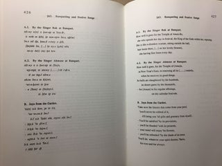 Poetry of Ancient Egypt