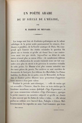Actes du onzième congrès international des orientalistes. Paris - 1897. 5 volumes (complete)[newline]M5234-13.jpeg