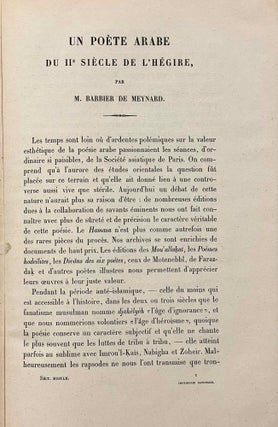 Actes du onzième congrès international des orientalistes. Paris - 1897. 5 volumes (complete)[newline]M5234a-13.jpeg