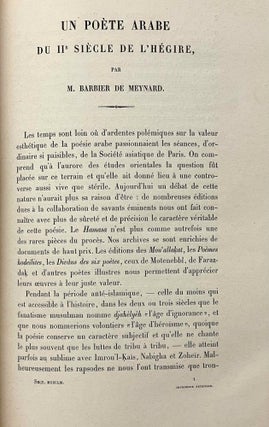 Actes du onzième congrès international des orientalistes. Paris - 1897. 3rd section (only)[newline]M5234c-04.jpeg