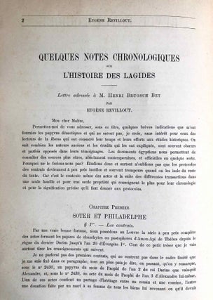 Revue Egyptologique. Première année, fascicules 1,2,3 et 4 (complete issue)