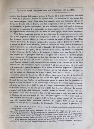 Revue Egyptologique. Première année, fascicules 1,2,3 et 4 (complete issue)