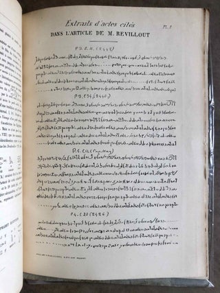 Revue Egyptologique. Première année, fascicules 1,2,3 et 4 (complete issue)