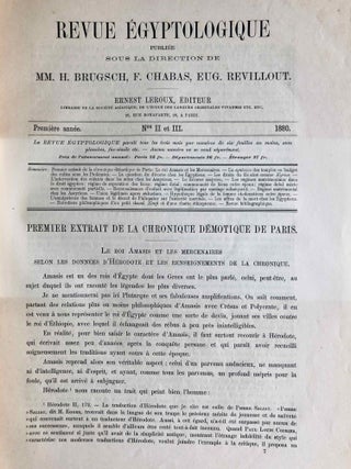 Revue Egyptologique. Première année, fascicules 1,2,3 et 4 (complete issue)