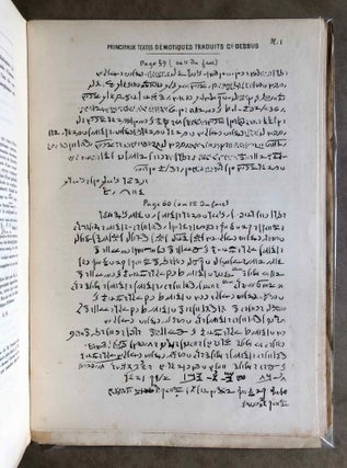 Revue Egyptologique. Première année, fascicules 1,2,3 et 4 (complete issue)