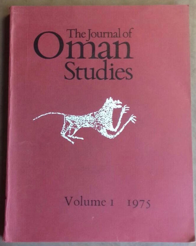 Item #M5283 The Journal of Oman studies. Volume I (1975). AAE - Journal - Single issue.[newline]M5283.jpg